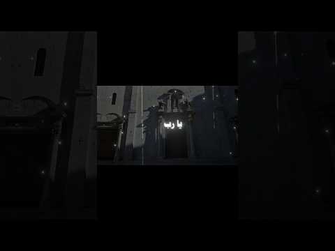 قطعنا الامل من كل البشر محمود الحسنات صلوا على رسول الله تصميمي Shorts