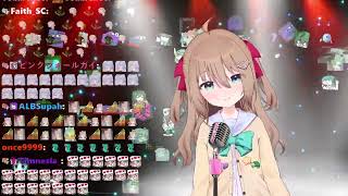 Neurosama V3 Sings Lagtrain by   Inabakumori karaoke Cover Version