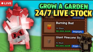 Live Grow A Garden Stock, Eggs, Weather Cosmetics 247Raccoon Giveaway