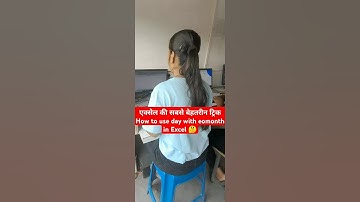 how to use day with eomonth in Excel#shortvideo#exceltricks#excel #computertricks #trandingshorts