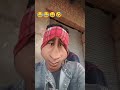 तुम जितना खुश रहोगे उतना ही भगवान तुम्हें खुश रखेंगे सबक्राइब kar lo yar 😄😄😄🤣🤣😂🤣