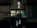 775 R-指定を客演に迎えたシングル【捻くれ者 feat. R-指定】のMVを公開!