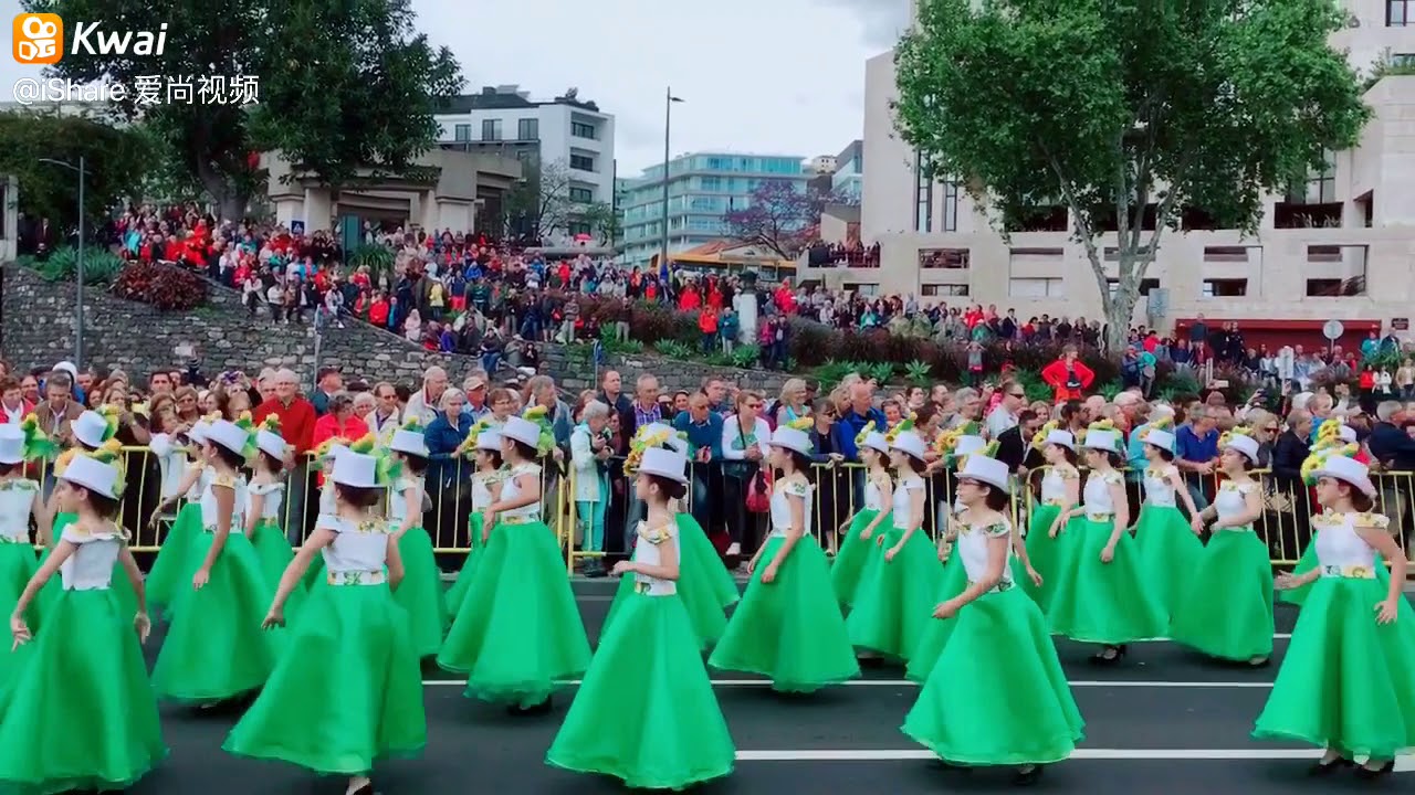 iShare 爱尚视频:Madeira Flower Parade 2018
马德拉萌娃花车巡游




