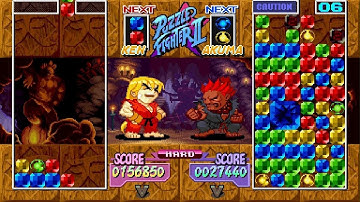 CAPCOM FIGHTING COLLECTION - Super Puzzle Fighter II Turbo - Ken Arcade Mode (Hard)