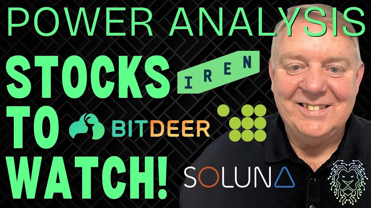 Последние новости о акциях компаний, работающих в сфере высокопроизводительных вычислений и искус...