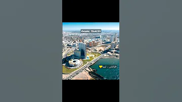 طرابلس ليبيا ليبيا طرابلس Travel 