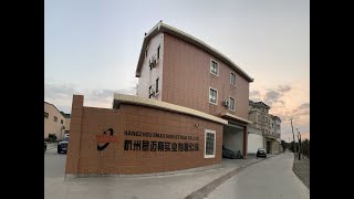 Hangzhou Emax Industrial Manufacturing Process