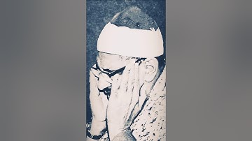 الشيخ محمد صديق المنشاوي ماتيسر من سورة المؤمنون والرحمن
