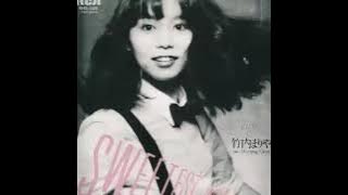 Mariya Takeuchi (80s City Pop Mix)/ Relax 🎶