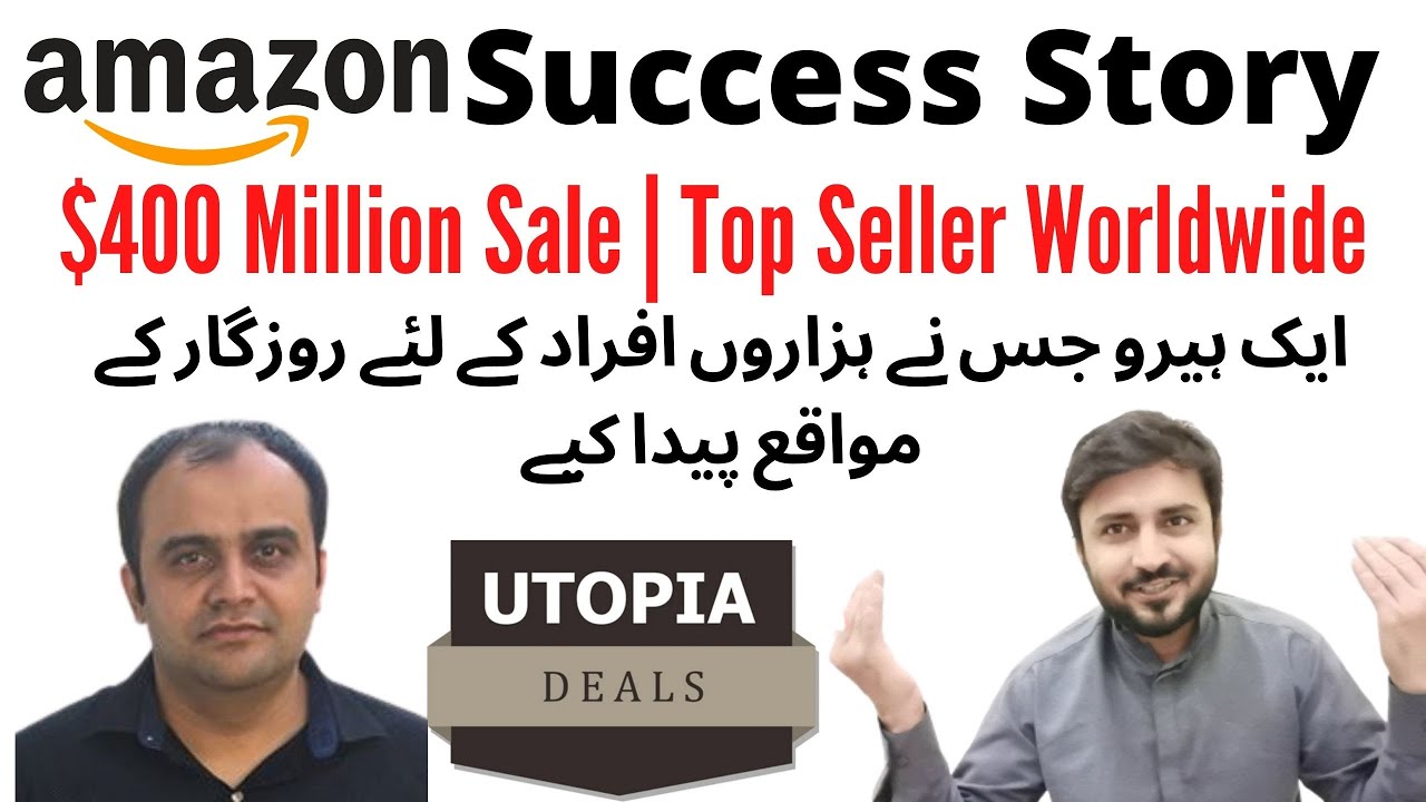 seller success story India Pakistan Urdu Hindi
