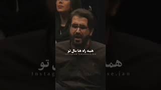 نمایش کافه عاشقی شعرخوانی بسیار زیبا و عاشقانه