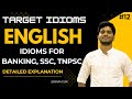 MASTER 1000 IDIOMS | VIDEO - 12 | 501-550 |   FOR ALL COMPETITIVE EXAMS | BY SRIRAM #idioms #exam