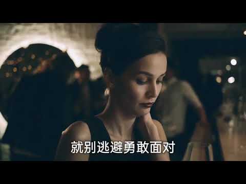 过火  张信哲