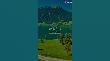 #تلاوة #خاشعة #تلامس #القلوب #ارح نفسيتك# بافضل #التلاوات# القرانية#islamicteachings