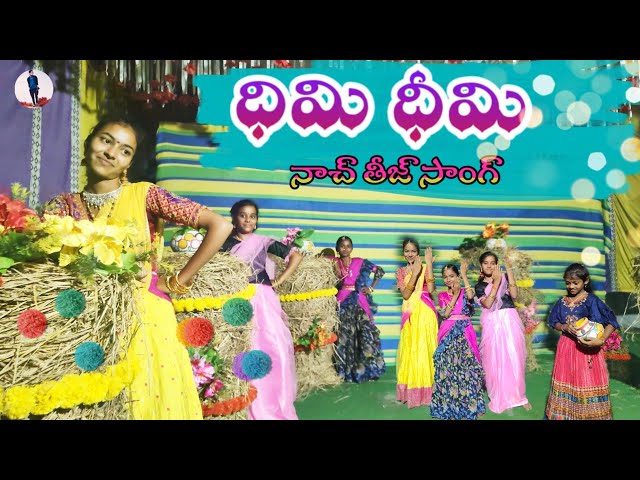 Dhimi Dhimi nach banjara song | mangli teej song |banjaradance | #mangli class=