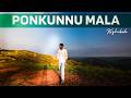 Hidden Heaven in Calicut! 🌄 Ponkunnu Mala Hill Viewpoint | Unseen Kerala Ride