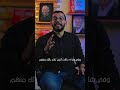 طلب زيادة الراتب 5 نقاط لتربح التفاوض على الراتب تجارة واقتصاد طلب زيادة الراتب 5 نقاط لتربح التفاوض على الراتب تجارة واقتصاد