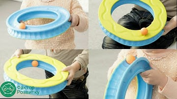 Каталка для шарика 4 дорожки на кольце