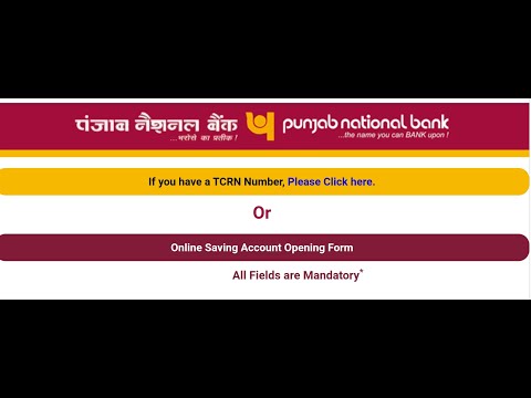 TCRN | Apply for PNB Savings Account Online | pnb online account opening | pnb account online |