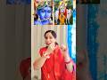 वृंदावन के बांके बिहारी #bhakti bhajan  #shortvideo #yashomatimaiyasebolenandlala