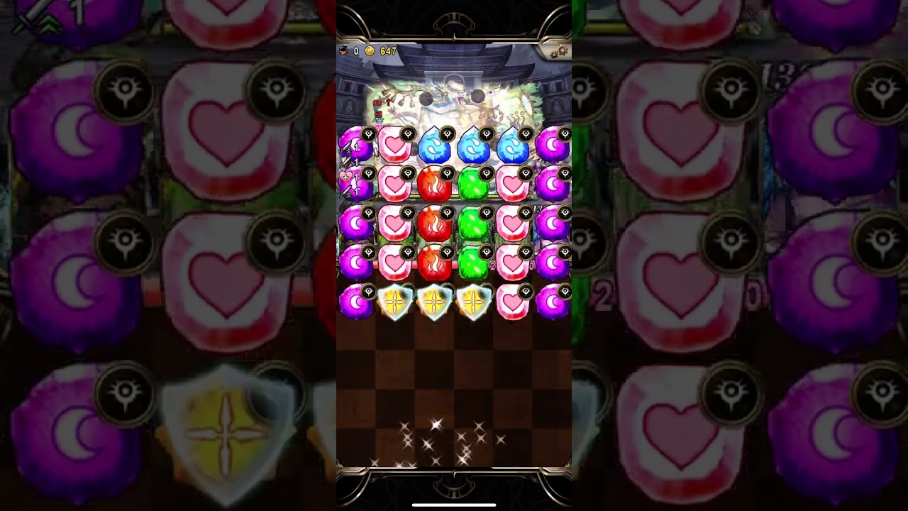 名為支配的愛 帝釋天0回