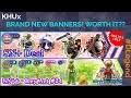 KHUx - 2 Brand New Banners Arrive!!! FREE PULL! | 2 pulls on the SN+ Deal!! INSANE PULL!!!