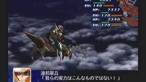 Super Robot Taisen Z Playthrough - Stage 45 (Inheritors of the Legacy) Part 1