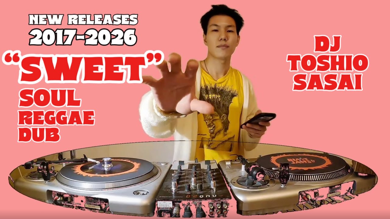 ごちそんぐDJ　Vol①② All Vinyl DJ set】 Sweet music released in 2017-2026 / Soul