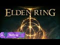 Покорение земель Теней! Долгожданное DLC Shadow of the Erdtree!