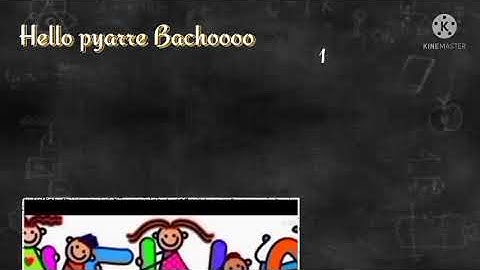 Class 2nd Maths Chapter 12 Part 3  - by Abhilasha mam