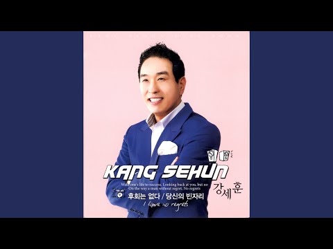 해운대의 밤