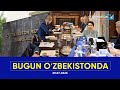 Bugun Oʻzbekistonda 29.07.2026