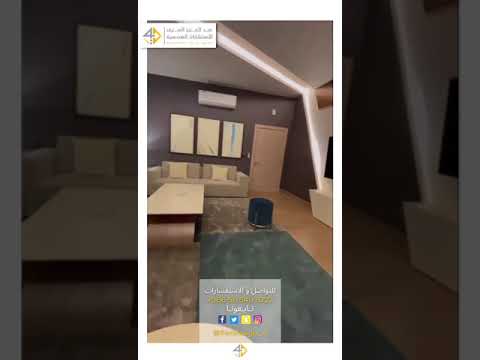 مكتب عبدالعزيز السيف للاستشارات الهندسية تصميم داخلي مودرن شقة خاصة