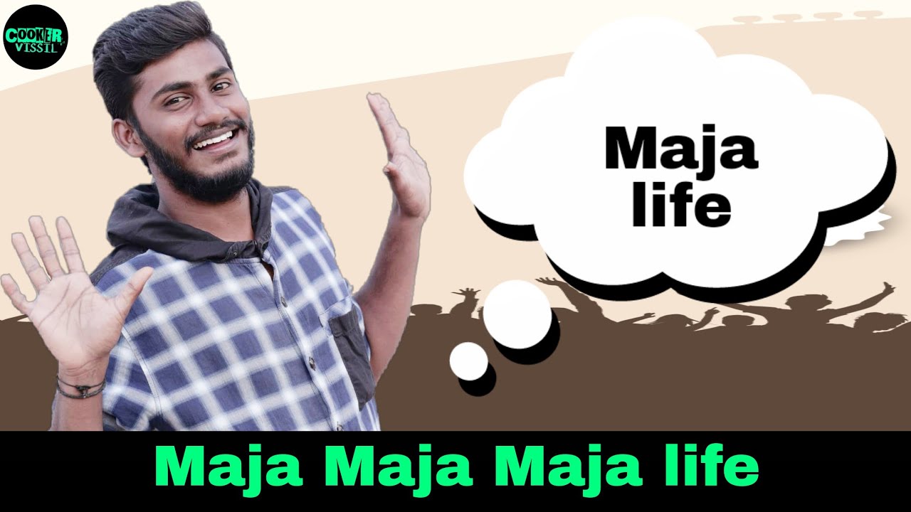 fun talk with sai cooker vissil 