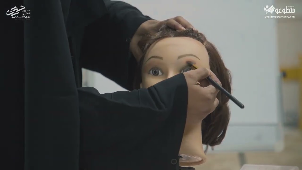 ريبورتاج مشروع التمكين المهني للشباب النسخة الأولى