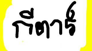 Capture 20121031