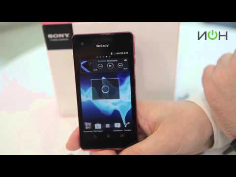 Видео: Разница между Sony Xperia V и SL