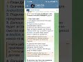 Получаем Аирдроп от Vana. Очень детальный гайд.