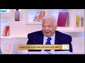 الحكيم فى بيتك د احمد عكاشة يكشف كواليس لاول مرة عن العالم الحاصل على نوبل يسمع اصوات غريبة