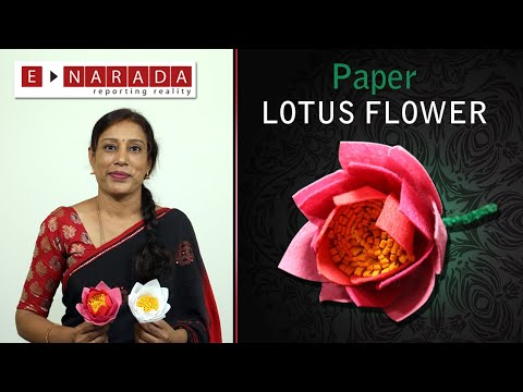Varamahalakshmi festival decoration ideas | how to make paper lotus flower | Ideal for Devi alankara