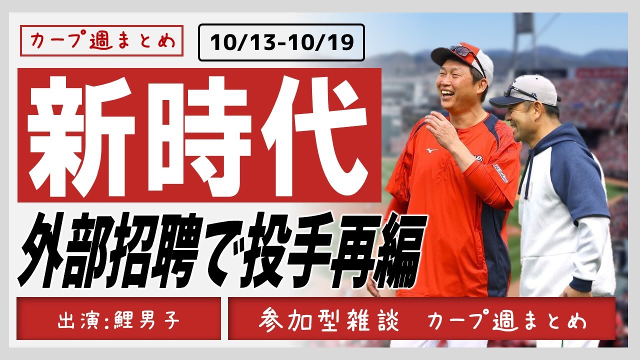 【希少激レア品】元ヤクルトスワローズ石井弘寿投手グラブ 希少激レア品】元ヤクルトスワローズ石井弘寿投手グラブ