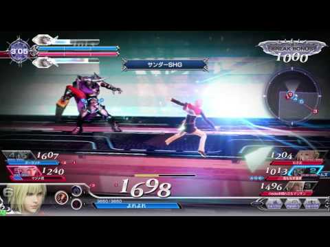 よれよれなDFFAC#65