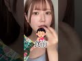 【痩せ漢方飲むよりコレをしろ】太りずらくなる方法？！ #ダイエット#美容#shorts