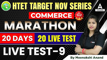 HTET 2022 | HTET PGT Commerce Classes | Test #9 | By Meenakshi Anand