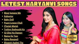 Best Of Pranjal & Ruchika Jangid | Latest Haryanvi Songs Jukebox 2024 | Nonstop Haryanvi Hits Songs Thumb