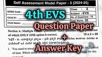 4th Real 💯EVS SELF ASSESSMENT-3 Question Paper with Answer🗝| 💯4th Class EVS Self Assessment-3 Key 👍