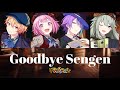 GAME VER Wonderlands X Showtime Goodbye Sengen グッバイ宣言 Color Coded Kanji Romaji Eng