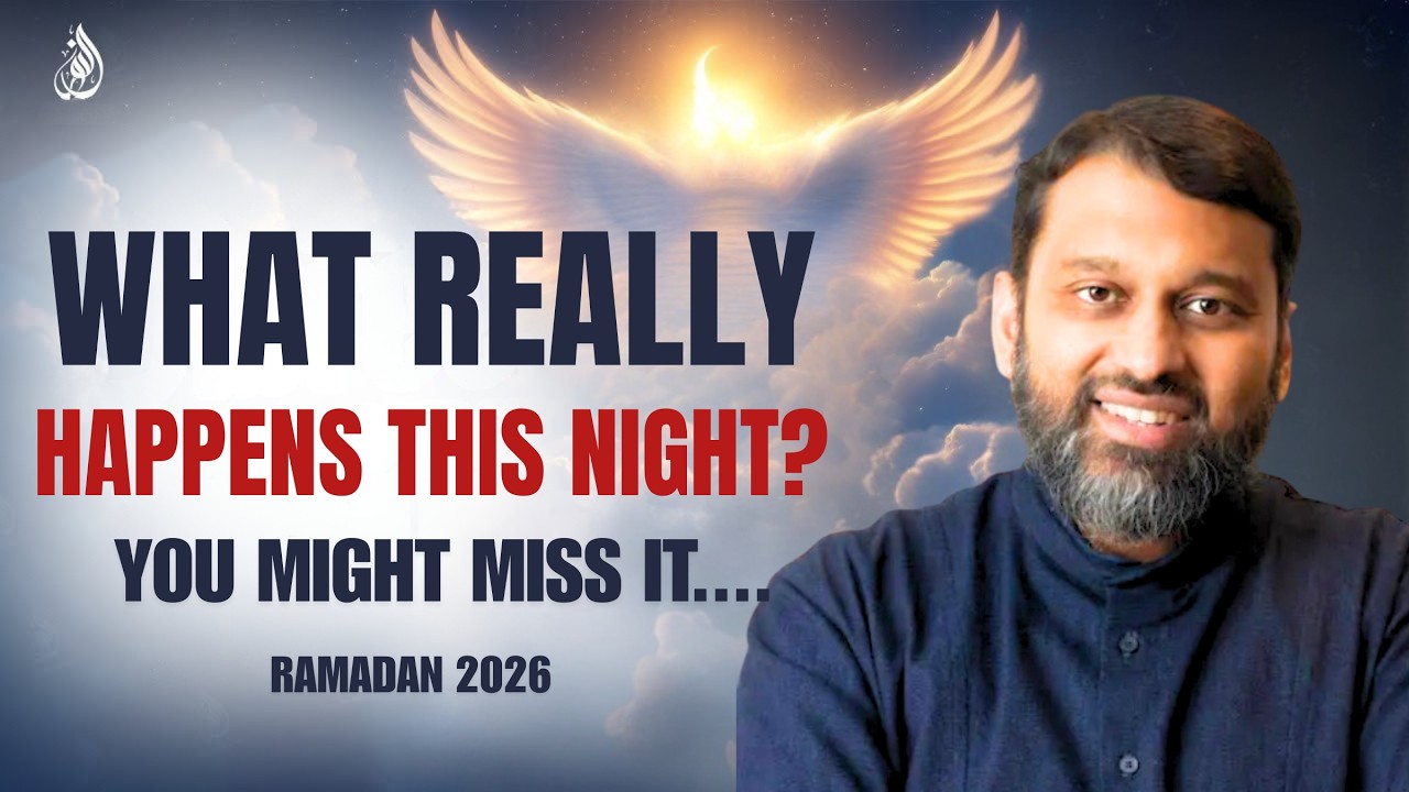 Ramadan Reminder Day 11, Angels Fill the Earth Tonight | Dr. Yasir Qadhi
