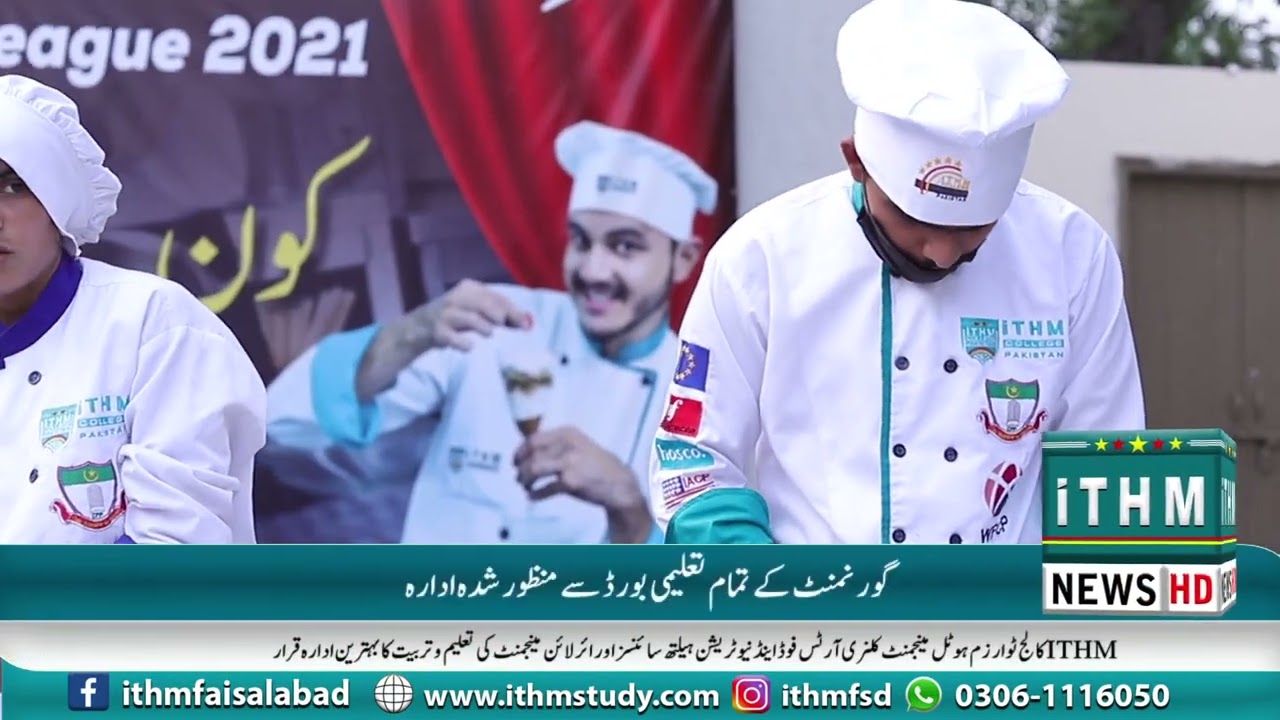 Culinary Art Championship In ITHM.