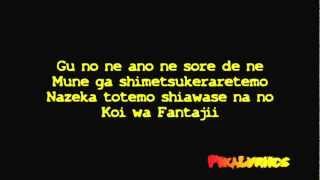 Fairy Tail - Ending 1 [Official Lyrics Video] [HD/HQ]